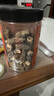 相遇紅顏5-8cm 50g羊肚菌頭茬精品野生菌菇云南山珍特產(chǎn)煲湯燉雞南北干貨  曬單實(shí)拍圖