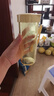 特百惠（Tupperware）瑩彩430ML塑料杯男女士學(xué)生夏季運動(dòng)水杯子戶(hù)外便攜大容量 香草黃 曬單實(shí)拍圖