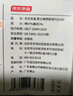 京東京造【汗漬無(wú)痕】polo衫男短袖男士t恤衣服男裝 卡其 XL 曬單實(shí)拍圖