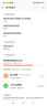 【99成新】小米（MI）REDMI K80 第三代驍龍? 8 2K新國屏  6550mAh大電池 澎湃OS 雪巖白 12GB+256GB 紅米5G至尊手機 曬單實(shí)拍圖