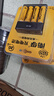 南孚5號(hào)充電電池4粒 鎳氫快充2050mAh 附充電器 KTV無(wú)線麥克風(fēng)專用 曬單實(shí)拍圖