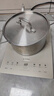 蘇泊爾（SUPOR）電磁爐 家用2200W大功率新型電磁爐 0油墨一體透彩整板多功能電磁爐電磁灶 雙層聚能火鍋爐 【3秒速熱】6大烹飪功能 曬單實(shí)拍圖