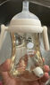 babycare吸管奶瓶1-3歲直飲嬰兒PPSU大寶寶學(xué)飲杯12月+帶重力球奶瓶300ml 曬單實(shí)拍圖