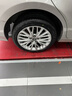 鄧祿普（DUNLOP）輪胎/汽車(chē)輪胎 235/45R18 94W SP MAXX050 原廠(chǎng)配套豐田凱美瑞 曬單實(shí)拍圖