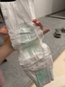 MOONY極上系列極光薄尿不濕超薄散熱 紙尿褲XL38片 (12-17kg) 曬單實(shí)拍圖