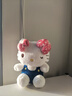 Hello Kitty三麗鷗毛絨玩具公仔布娃娃抱枕生日禮物 8寸坐姿KT-蝴蝶結款深藍 曬單實(shí)拍圖