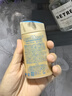 安熱沙（Anessa）防曬套裝小金瓶防曬霜60ml+防曬噴霧60g防水防汗高倍防曬學(xué)生軍訓(xùn) 曬單實(shí)拍圖