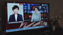 樂(lè )視TV（Letv）50英寸 F50C 1+8GB 二級能效 家電以舊換新 高清金屬全面屏 家用智能游戲液晶平板電視機D50CFCNN 50英寸 F50C【1+8GB】 節能版 曬單實(shí)拍圖
