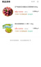 【產(chǎn)地直采】新疆法蘭西西梅約300g 曬單實(shí)拍圖