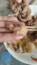 【順豐】肚包肉羊肉腸清真正宗手工制作羊肚包肉羊肉灌腸新鮮羊肉 肚包肉2斤 曬單實(shí)拍圖