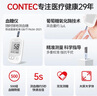 CONTEC康泰醫用血糖儀高精準血糖測試儀CMS10E家用檢測儀50支試紙套裝 曬單實(shí)拍圖