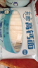 白象 掛面小面條 營(yíng)養蔬菜碎碎面 高鈣無(wú)鹽掛面240g*4包 易消化小面條 曬單實(shí)拍圖