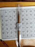 榮寶齋 毛筆 純凈狼毫大中小楷書(shū) 文房四寶書(shū)法國畫(huà)行寫(xiě)意工筆蠅頭小楷抄寫(xiě)經(jīng)筆 純凈狼毫-小楷 曬單實(shí)拍圖