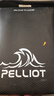 伯希和（Pelliot）【中國神衣】金標P棉Primaloft氣凝膠棉服男外套沖鋒內膽立領(lǐng)夾克 曜石黑 | 聚熱金標棉 XL 曬單實(shí)拍圖