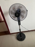 海爾（Haier）電風(fēng)扇家用落地扇立式大風(fēng)量搖頭電扇客廳宿舍節能辦公室柔風(fēng)輕音易拆洗七葉風(fēng)扇 HFS-J3511B 曬單實(shí)拍圖