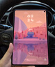HUAWEI MatePad Mini 華為平板電腦 8.8英寸小平板 OLED屏 輕辦公 SIM卡版 可通話(huà) 12GB+256GB雪域白  曬單實(shí)拍圖