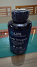Life Extension沿壽橄欖魚油軟膠囊中老年人omega-3中純度易吞服美國進口 曬單實拍圖
