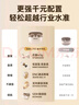 紐曼（Newmine）【2025最新款|熱銷(xiāo)新品TOP】LY63藍牙耳機耳夾式骨傳導概念開(kāi)放式不入耳無(wú)線(xiàn)運動(dòng)音樂(lè )通話(huà)降噪 白 曬單實(shí)拍圖