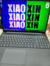 聯(lián)想小新Pro16 2025輕薄筆記本電腦 2代酷睿Ultra5 32G 1T 2.8K OLED 120Hz 1100nits【國家補貼20%】 曬單實拍圖