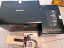 索尼（SONY）A7M4 a7m4全畫幅微單旗艦相機(jī) 4K視頻vlog直播相機(jī) ILCE-7M4 A7M4單機(jī)+24-70F2.8GM二代 官方標(biāo)配【咨詢客服享優(yōu)惠/下單送精美禮品】 曬單實(shí)拍圖