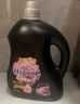 喜凈Hygiene衣物柔順劑護理劑 芍藥盛放3.5L 香氛柔順防靜電泰國進口 曬單實拍圖