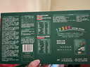 英氏（Engnice）嬰幼兒加蛋白彩蝶面鱈魚(yú)南瓜菠菜味200g 輔食面條寶寶蝴蝶面片 曬單實(shí)拍圖