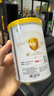 伊利金領冠育護3段960g嬰幼兒配方奶粉1-3歲升級加量裝 3段 育護 960g 6罐 曬單實拍圖