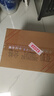 瀘州老窖 國(guó)窖1573 濃香型白酒 38度 500ml*6瓶 整箱裝(新老包裝隨機(jī)發(fā)貨) 曬單實(shí)拍圖