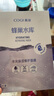 高姿 面膜蜂巢修護補水保濕酵母蝦青素28ml*10片 修護熬夜肌 曬單實拍圖