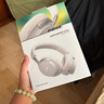 Bose  QuietComfort 頭戴式無線藍牙主動消噪耳機  博士 頭戴式  無線降噪長續(xù)航耳罩式耳機 消噪耳機UItra 晨霧白 國行官旗店 全國聯(lián)保 曬單實拍圖