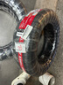 阿特拉斯汽車(chē)輪胎 適配寶駿530/寶駿560/本田艾力紳 215/60R17 96H A51  曬單實(shí)拍圖