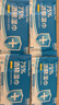 LEEME.ME粒米75%酒精濕巾100片獨(dú)立裝殺菌消毒濕紙巾酒精棉片兒童可用便攜 曬單實(shí)拍圖