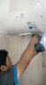 美的出品華凌儲水式40升家用電熱水器大功率速熱一級能效升級款加長(cháng)防電墻國家補貼F4020-KY1Pro(HE) 曬單實(shí)拍圖