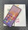 小米Redmi Note13 5G 國家補貼 1億像素 超細四窄邊OLED直屏 8GB+128GB 時(shí)光藍 5G手機 曬單實(shí)拍圖
