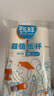 一次性耐高溫加厚紙杯商用可愛(ài)茶水杯家家用加厚紙杯 快樂(lè )時(shí)光【220ml普厚】 100只 曬單實(shí)拍圖