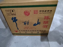 牛欄山 陳釀 白牛二 牛白瓶 口糧酒 濃香風格 42度 500ml*12瓶 整箱裝 曬單實拍圖