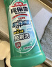 花王（KAO）免刷洗潔廁靈500ml*4瓶 99%除菌馬桶清潔劑潔廁液廁所清洗潔廁劑 曬單實(shí)拍圖