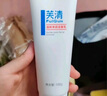 芙清 氨基酸凈潤(rùn)潔面100g洗面奶去黑頭粉刺閉口控油溫和男女友禮物 曬單實(shí)拍圖
