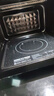 美的（Midea）微波爐烤箱一體機(jī) 小型家用20升微波爐  光波加熱 鉆石背板（M1-L201B） 曬單實(shí)拍圖