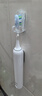 米家【重磅新品】聲波掃振電動(dòng)牙刷Pro愛(ài)意禮盒 智能分面掃振  禮物推薦 送男友送女友 七夕情人節(jié)禮物 曬單實(shí)拍圖
