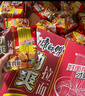 統一方便面 來(lái)一桶老壇酸菜紅燒香辣牛肉泡面 藤椒味速食懶人餐 12桶 老壇酸菜12桶 曬單實(shí)拍圖