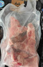 莊園黑 無(wú)抗高原黑豬脊骨3斤 帶肉豬龍骨豬骨火鍋高湯食材 黑豬肉 生鮮 曬單實(shí)拍圖