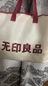 無(wú)印良品100%純棉床上四件套 1.5/1.8米雙人床上用品全棉床單 被套200*230cm 曬單實(shí)拍圖