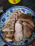 順豐原切純牛腱子肉黃牛肉新鮮生牛肉不調(diào)理散養(yǎng)黃牛腱子肉 【品質(zhì)】新鮮精選牛腱-5斤 【新鮮源頭直發(fā)】 曬單實(shí)拍圖