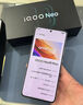vivo iQOO Neo10 Pro+ 國補(bǔ)專享 新品5G手機(jī) 馳光白12+256GB全網(wǎng)通 官方標(biāo)配 曬單實(shí)拍圖