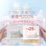 好奇京東快遞鉑金裝成長(cháng)褲嬰兒超薄透氣尿不濕 成長(cháng)褲XL64片(12-17kg) 曬單實(shí)拍圖