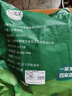白蕩里農家土豬排骨粒切塊帶脊骨通排紅燒食材土豬批發(fā)冷凍 土豬排骨凈重4斤 曬單實(shí)拍圖