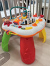 谷雨（GOODWAY）游戲桌多功能學(xué)習桌嬰幼兒玩具益智1-3歲6兒童玩具男女孩生日禮物 曬單實(shí)拍圖