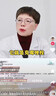 [伊人]甲硝唑氯己定洗劑 300ml 3瓶裝 婦科洗液私處護理止癢殺菌殺蟲(chóng)霉菌性陰道炎用藥白帶豆渣外陰瘙癢婦科炎癥專(zhuān)用藥 治各種陰道炎 曬單實(shí)拍圖