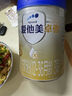 愛他美（Aptamil）卓傲幼兒配方奶粉3段（12—36月齡）800g*6罐  卓傲自護益生元 曬單實拍圖